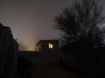 IL real estate lawyer